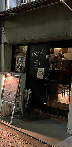 バー・コ・モックスの外観画像